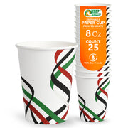 EcoEdge 8 Oz National Day Edition Heavy-Duty Paper Cups | Compostable, Durable & Plastic-Free