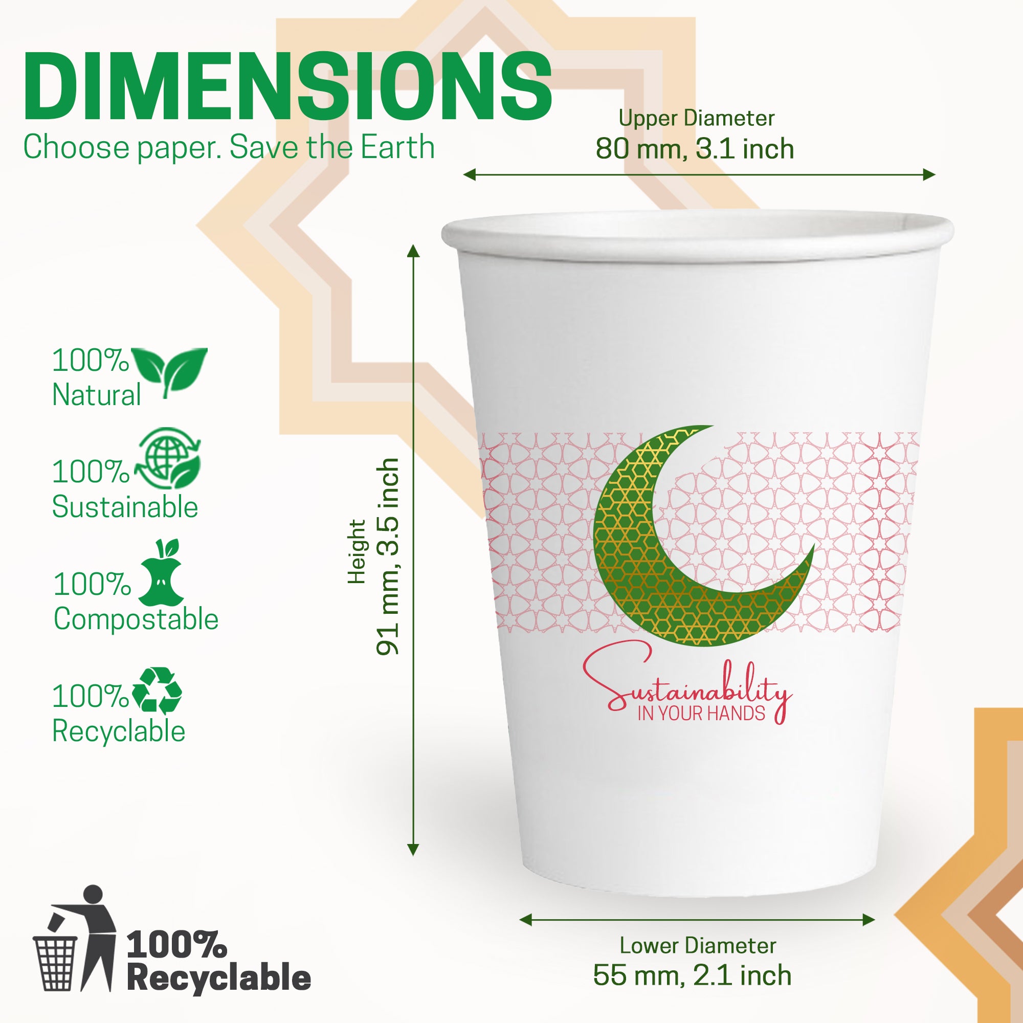 EcoEdge 8 Oz Ramadan Edition Heavy-Duty Paper Cups | Leakproof, Compostable & Eco-Friendly (Pack of 1000)