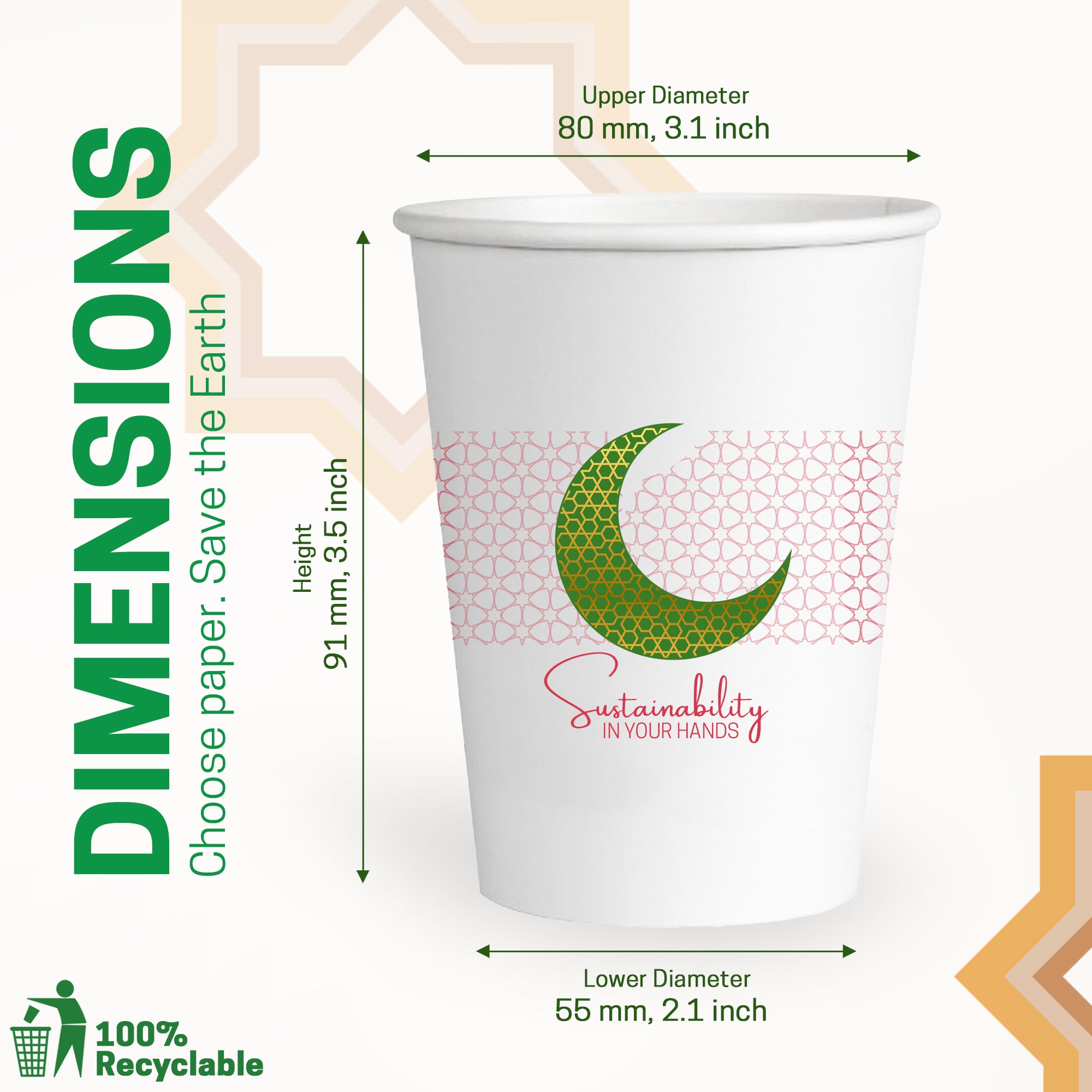 EcoEdge 8 Oz Ramadan Edition Heavy-Duty Paper Cups | Leakproof, Compostable & Eco-Friendly