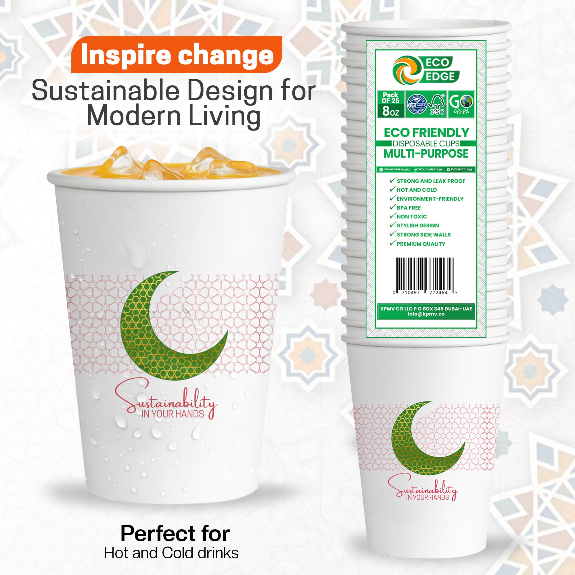 EcoEdge 8 Oz Ramadan Edition Heavy-Duty Paper Cups | Leakproof, Compostable & Eco-Friendly